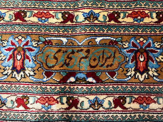 11’3”x16’5” Hand-Knotted 100% Silk Persian Qum Signed Area Rug