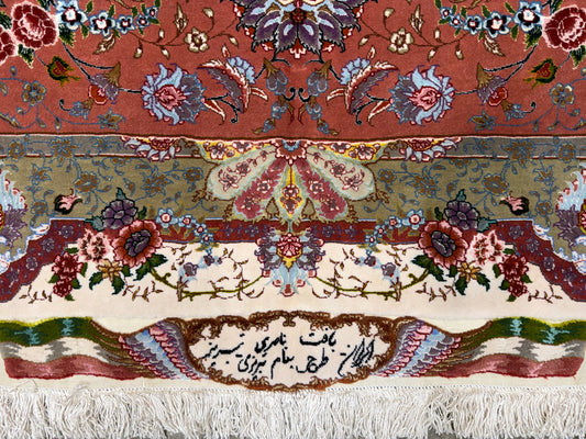 13’x19’10” Very Fine Hand-Knotted Persian Tabriz 80 Raj Signed Area Rug