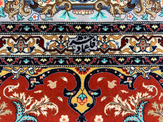 9’8”x13’3” Very Fine Hand-Knotted Persian Tabriz 80 Raj Signed Emad Fakher Area Rug