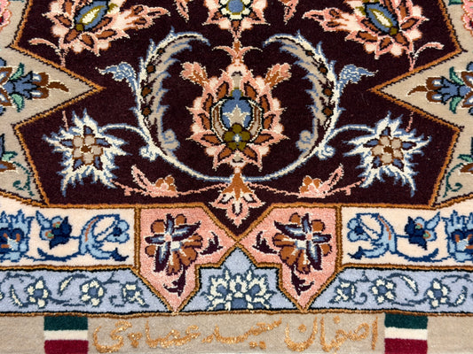 Hand-Knotted Persian Isfahan Rug - Signed Asachi - 5’x7’8”