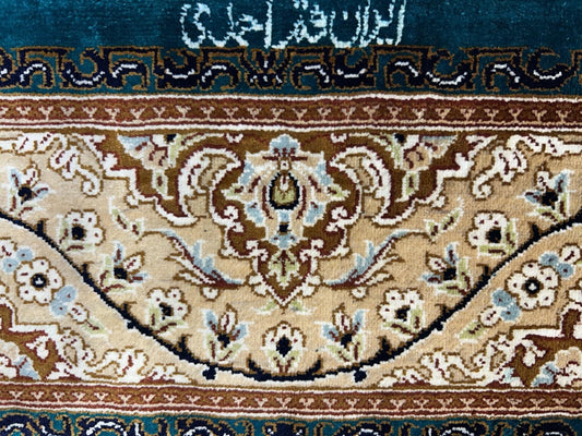 Luxurious Hand-Knotted 100% Silk Persian Qum Rug - Signed - 3'2"x5'