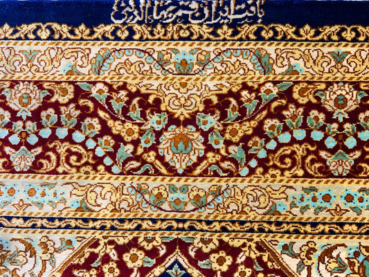 3'3"x5' Exquisite Extra-Fine Hand-Knotted 100% Silk Qume Area Rug - Carpet