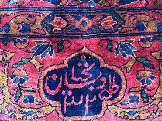 9x14 Very Fine Hand-knotted Antique Wool Manchester Kashane Signed Rug Handmade