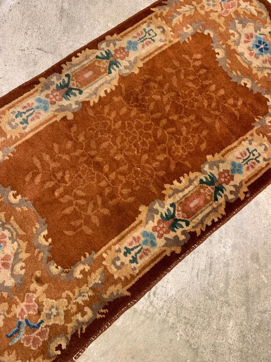Antique Hand-Knotted Art Deco Rug - 2'x4'