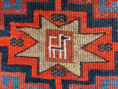 4'4"x6'4" Antique Hand-knotted Wool Geometric Caucasian Area Rug - Russian 4x6