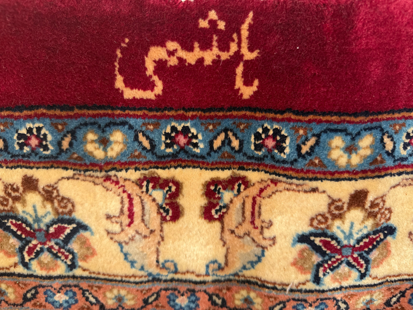 Hand-Knotted Persian Mashad Rug - Signed Hashemi - 9’11”x13’