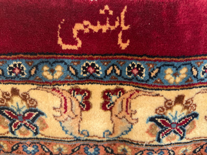 Hand-Knotted Persian Mashad Rug - Signed Hashemi - 9’11”x13’