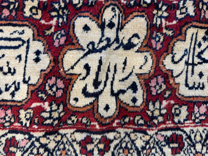12’11”x21’7” Very Fine Collector Antique Hand-Knotted Signed Persian Kerman Area Rug