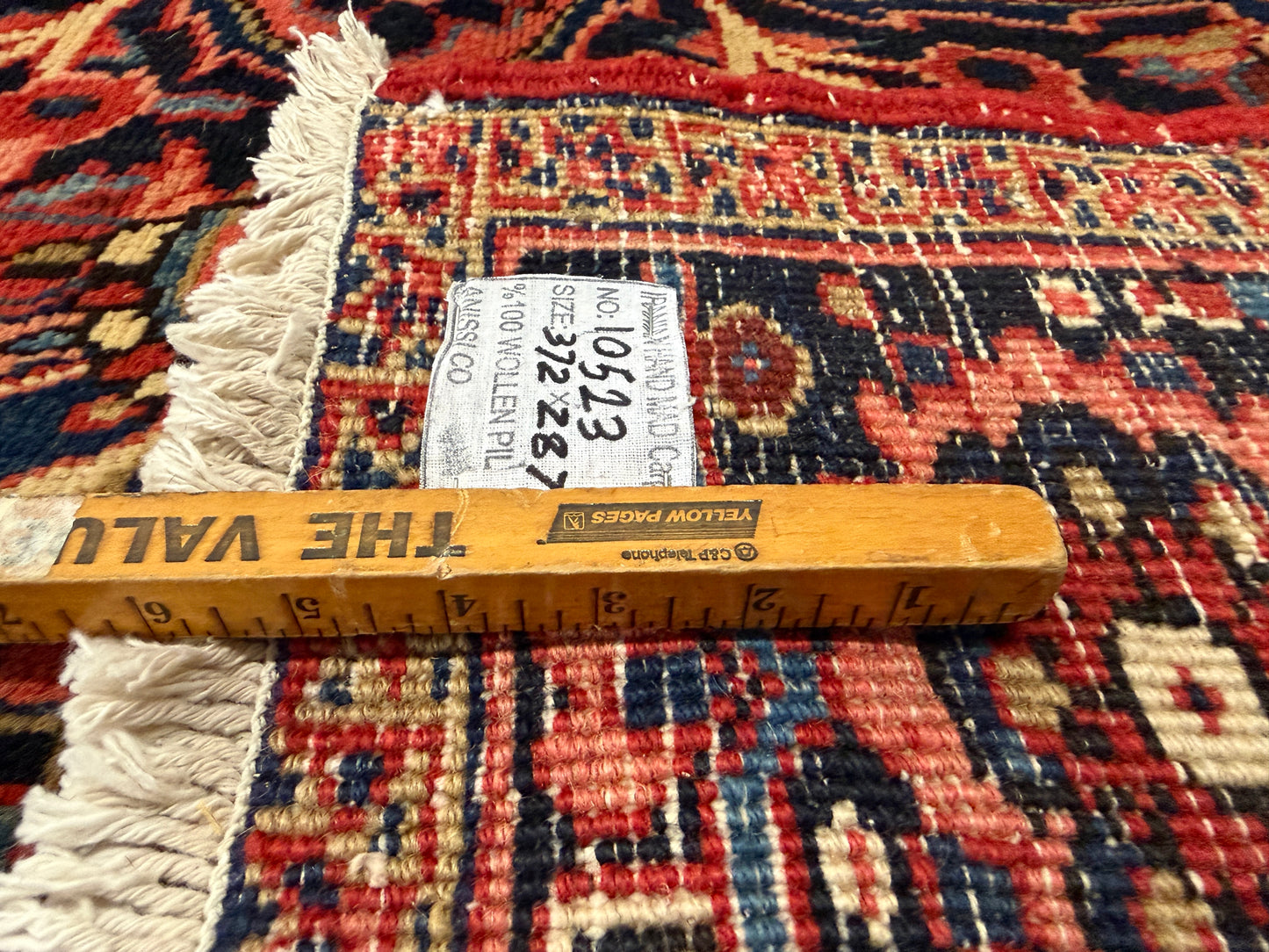 Hand-Knotted Persian Heriz Ahar Rug - 9’5”x12’3”