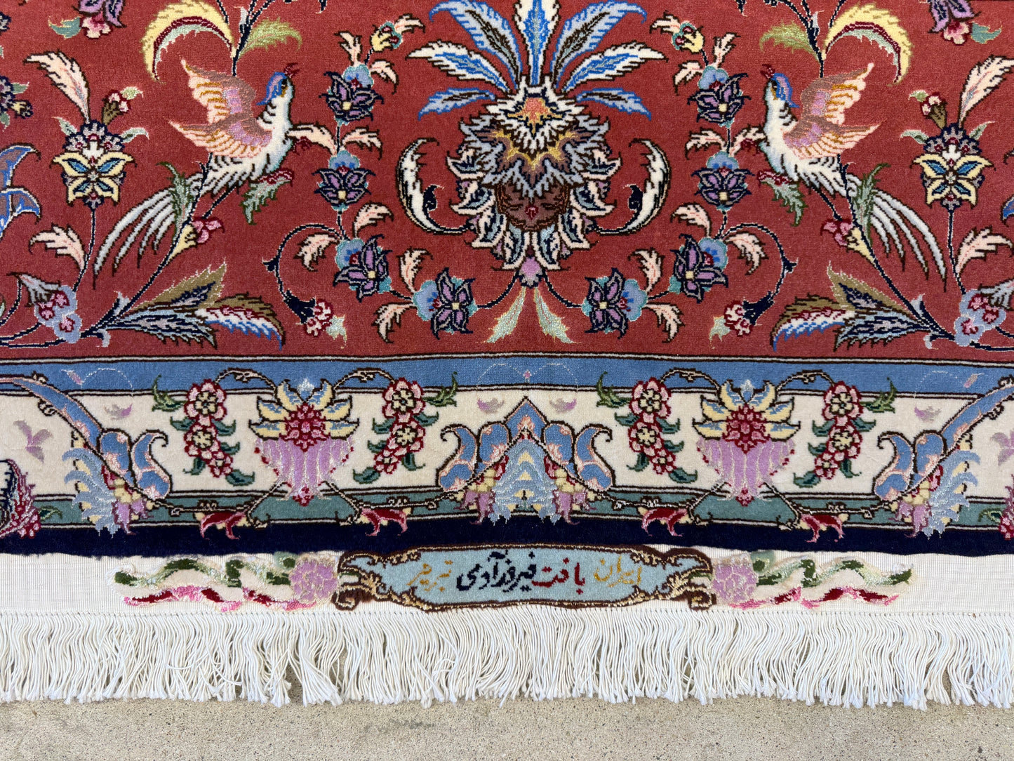 10’x13’7” Very Fine Hand-Knotted Signed Persian Tabriz Area Rug