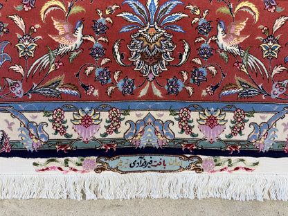 10’x13’7” Very Fine Hand-Knotted Signed Persian Tabriz Area Rug