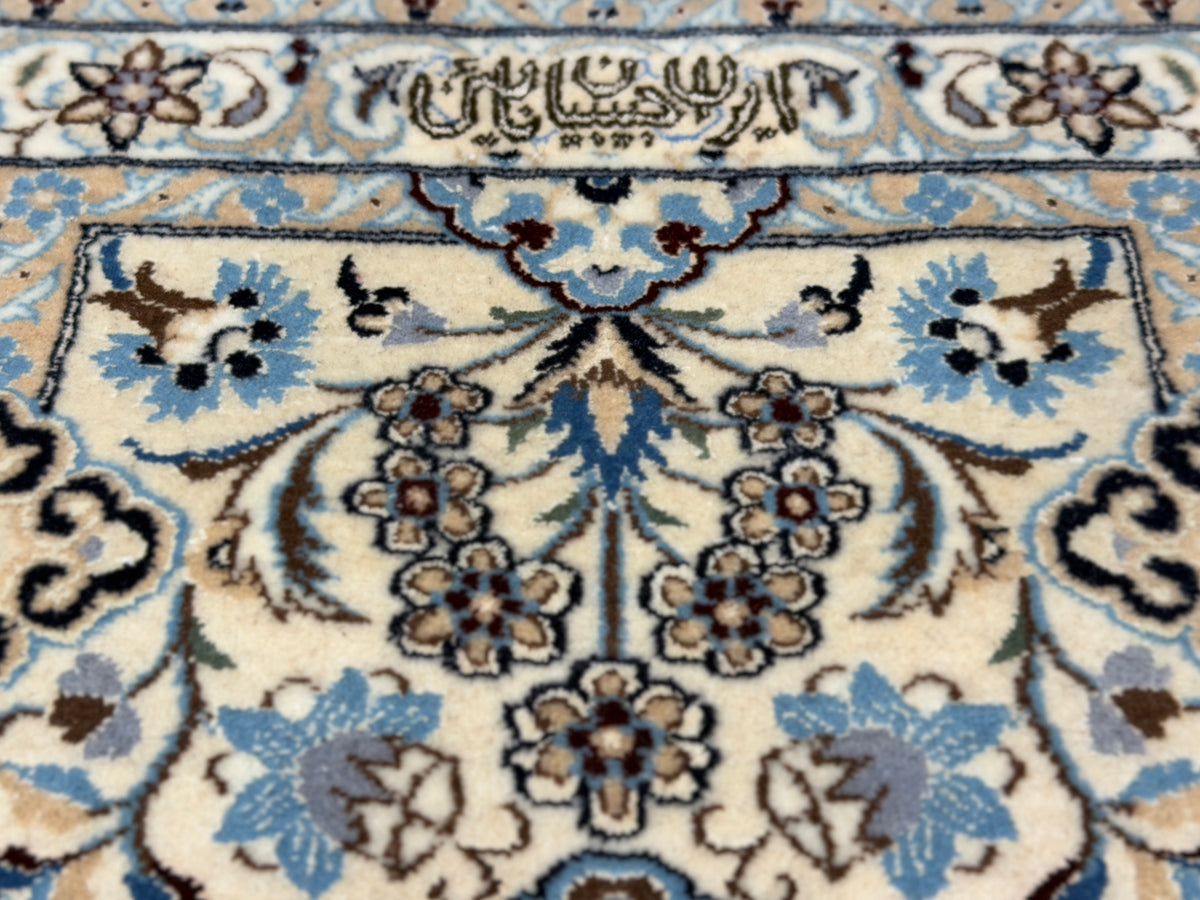Hand-Knotted 6 La Persian Nain Rug - Signed Habibian - 6'9"x10'2"