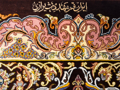 Luxurious Hand-Knotted 100% Silk Persian Qum Rug - Signed Shirazi - 6'9"x10'2"