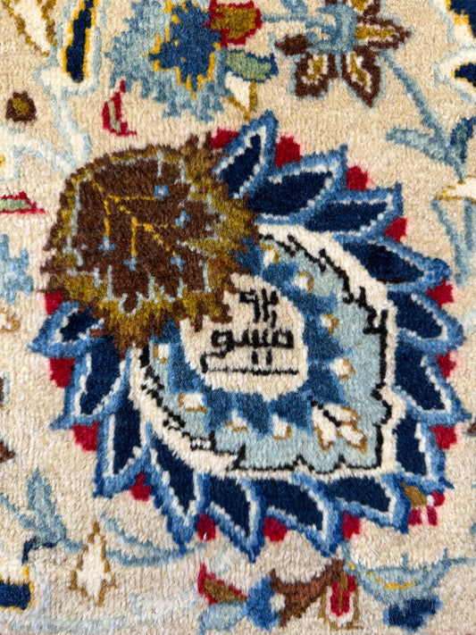 9’9”x13’1” Antique Hand-Knotted Persian Kashan All-over Signed Sanaee Area Rug