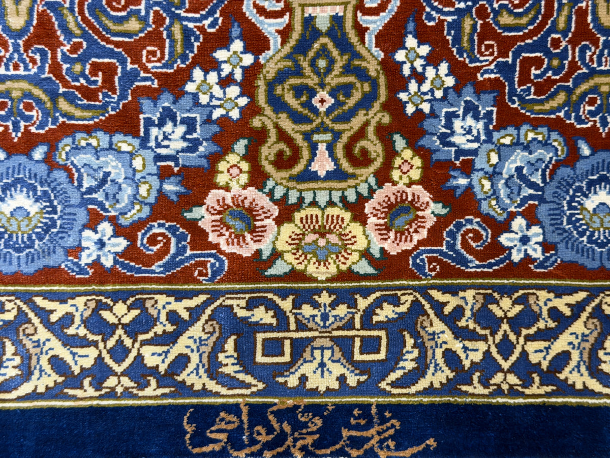 Hand-Knotted Silk Persian Qum Rug - Signed Ahmadi - 4’6”x6’7”
