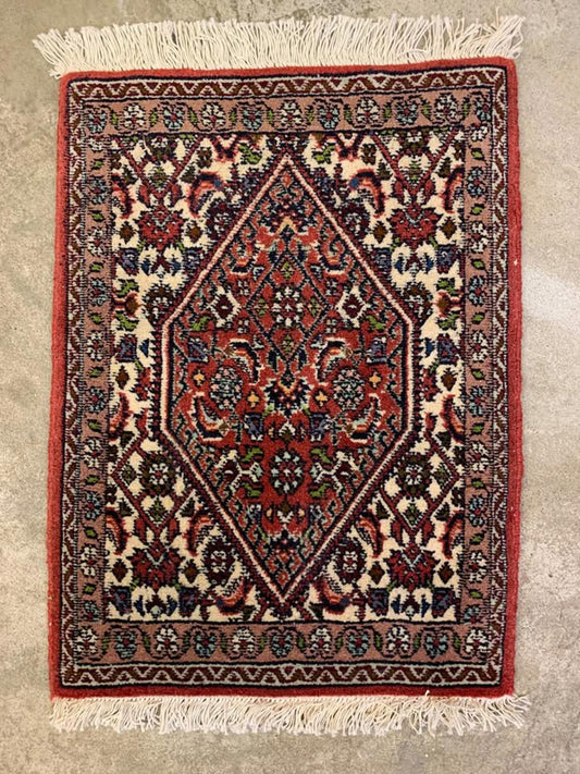 1'x1'6" Handmade 100% Wool Persian Bidjar Rug