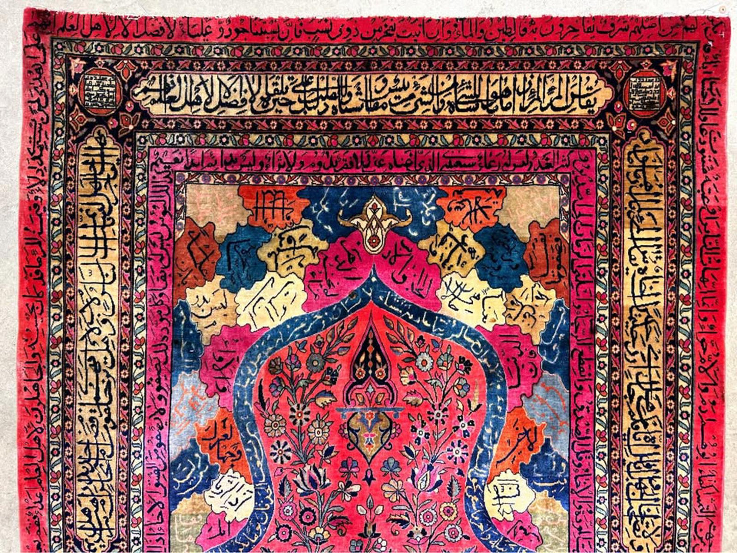 Antique Prayer Rug