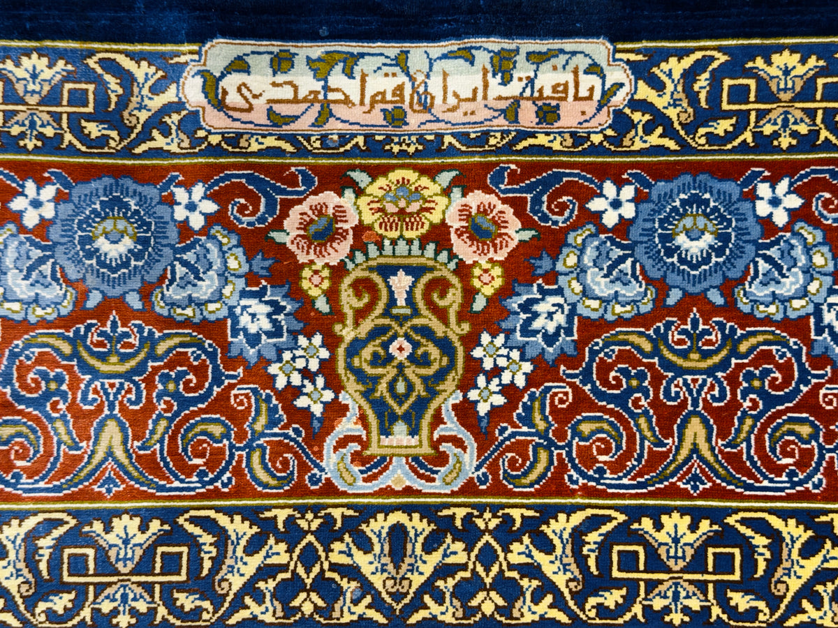 Hand-Knotted Silk Persian Qum Rug - Signed Ahmadi - 4’6”x6’7”
