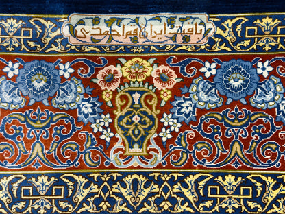 Hand-Knotted Silk Persian Qum Rug - Signed Ahmadi - 4’6”x6’7”