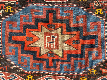 4'4"x6'4" Antique Hand-knotted Wool Geometric Caucasian Area Rug - Russian 4x6