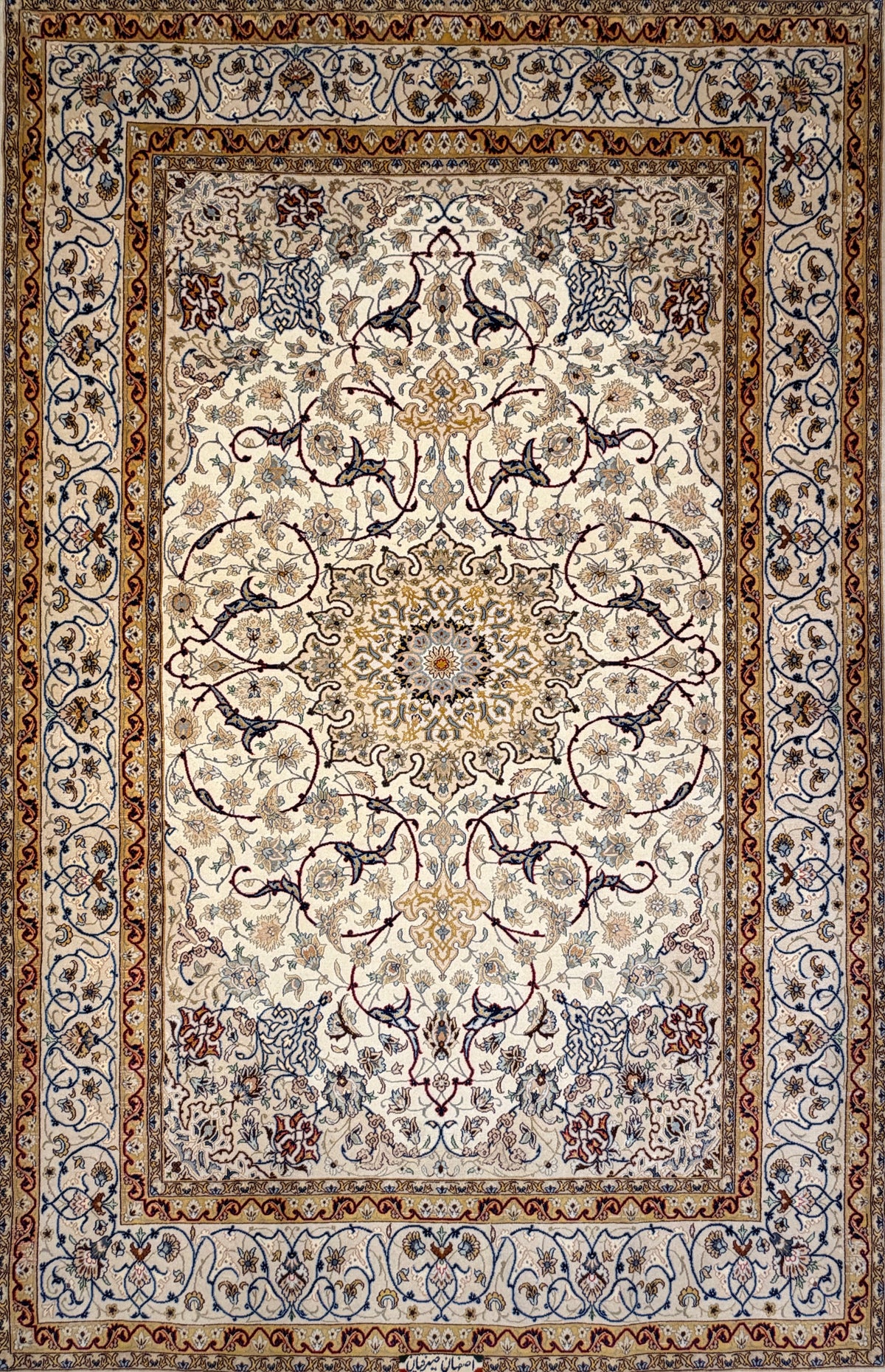 Hand-Knotted Persian Isfahan Rug - Signed Seirafian - 5’x7’9”
