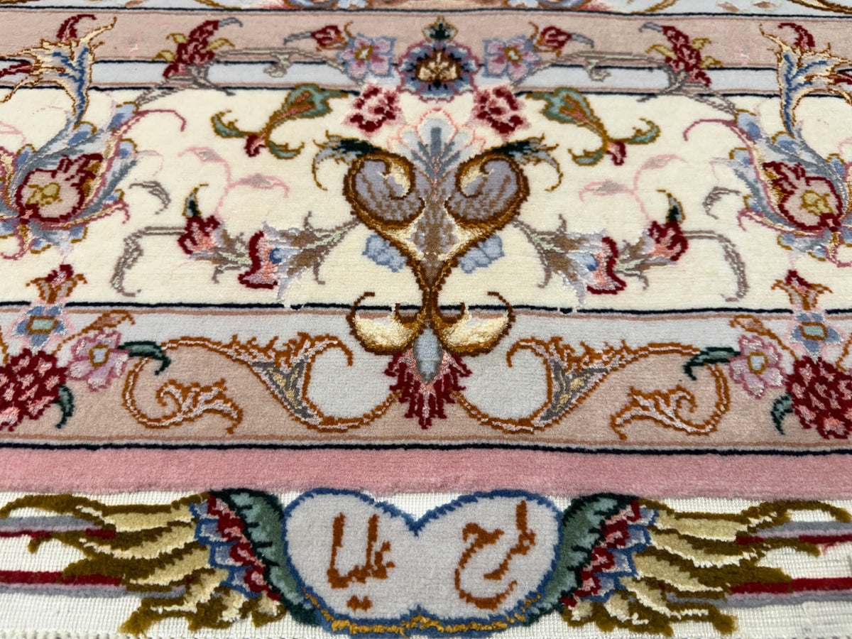Hand-Knotted Persian Tabriz 70 Raj Rug - 5'x7'2"