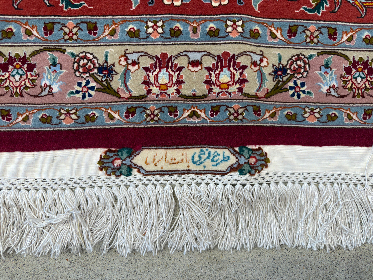 Hand-Knotted 80 Raj Persian Tabriz Rug - Signed - 9’9”x13’6”