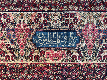 12’11”x21’7” Very Fine Collector Antique Hand-Knotted Signed Persian Kerman Area Rug