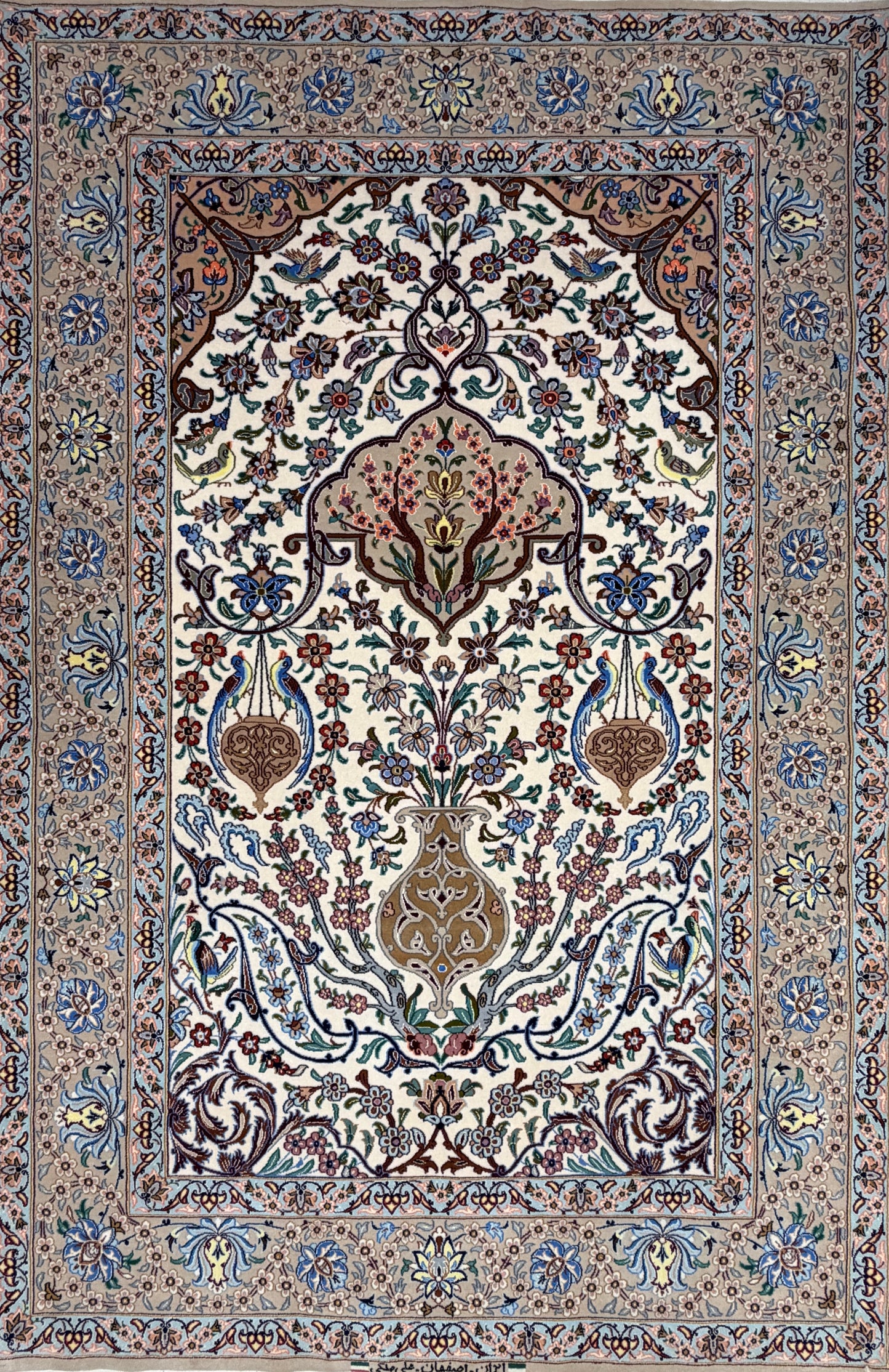 Hand-Knotted Persian Isfahan Rug -Garden of Birds- 3’7”x5’5”