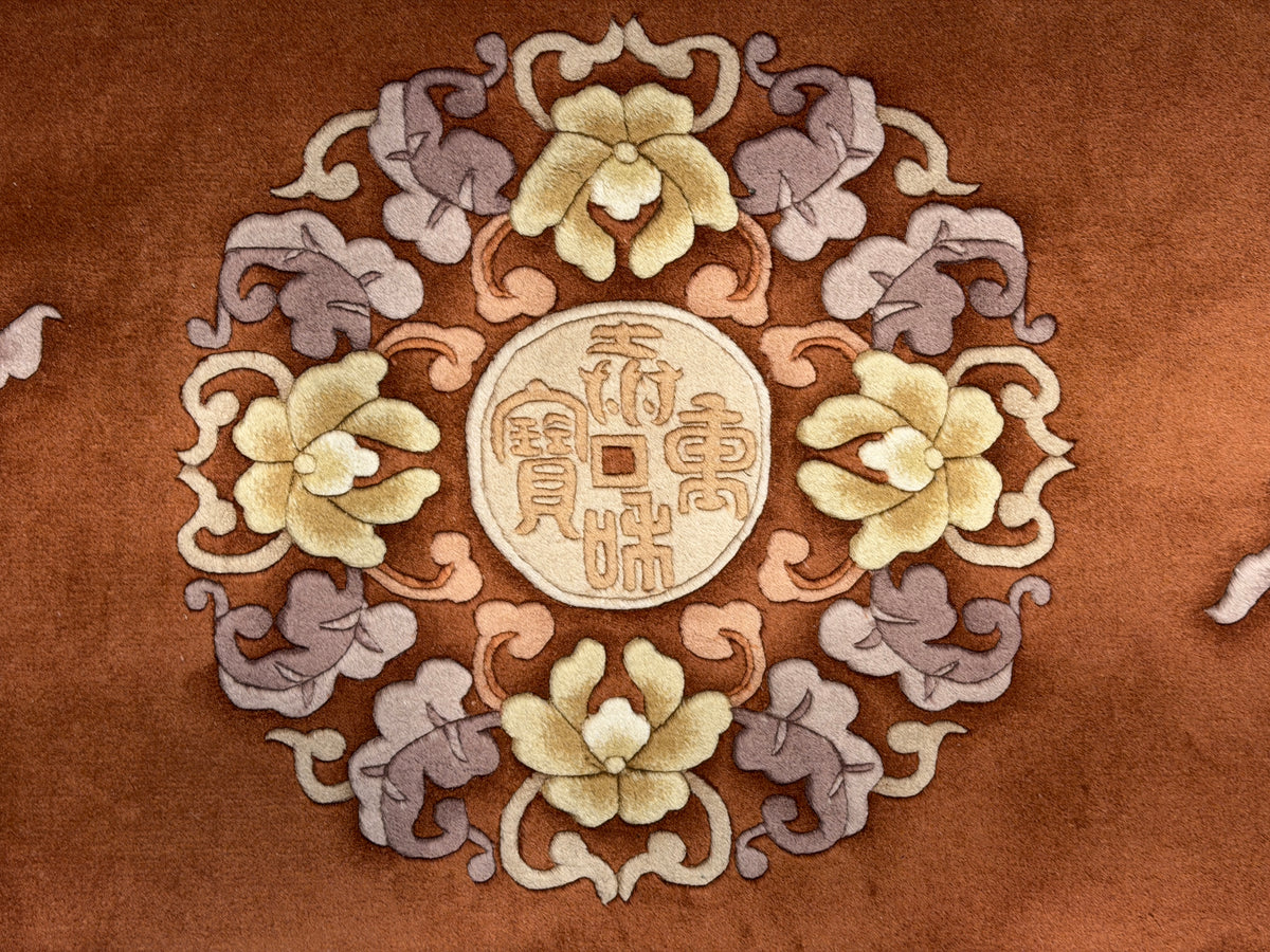 Hand-Knotted Art Deco Rug - 5’6”x8’4”