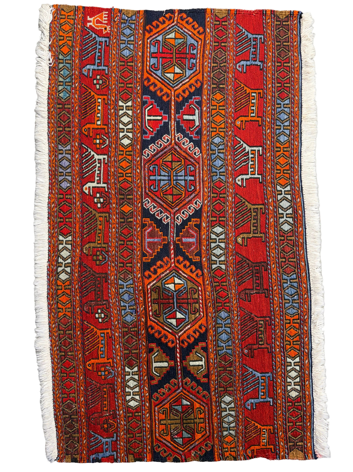Flatweave Persian Qashghai Rug - 2’1”x3’8”