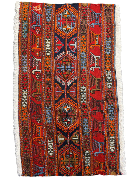 Flatweave Persian Qashghai Rug - 2’1”x3’8”