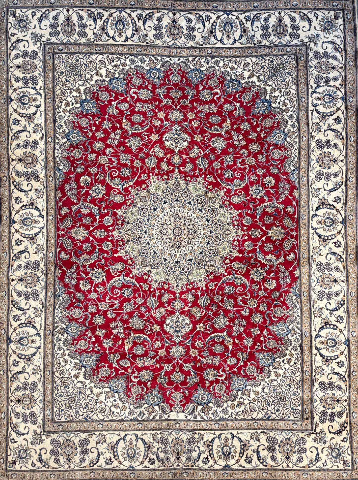Hand-Knotted Persian Nain Rug - Signed Habibian - 9’6”x12’9”