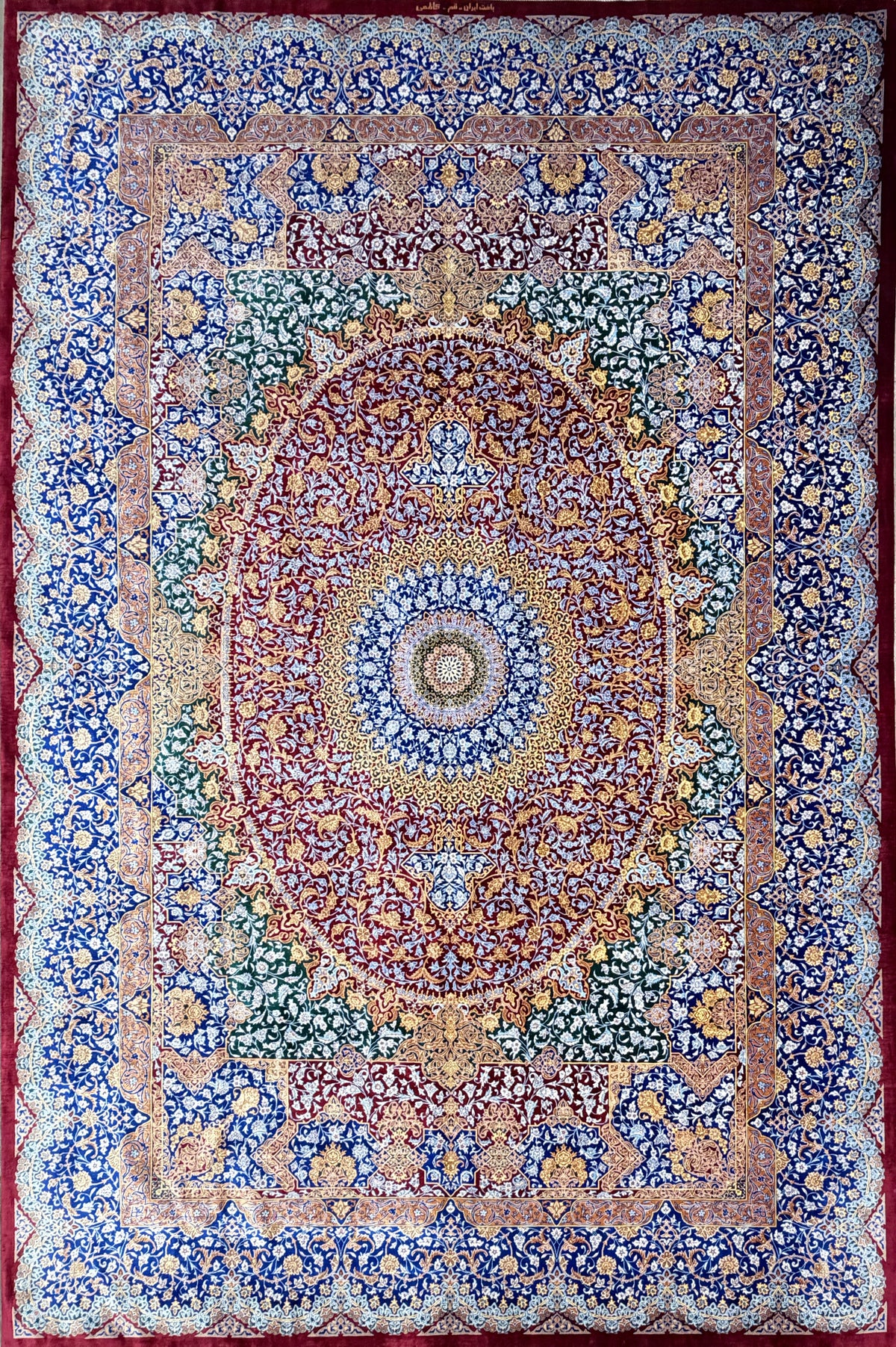 Luxurious Hand-Knotted 100% Silk Persian Qum Rug - Signed Kazemi - 6'6"x10'