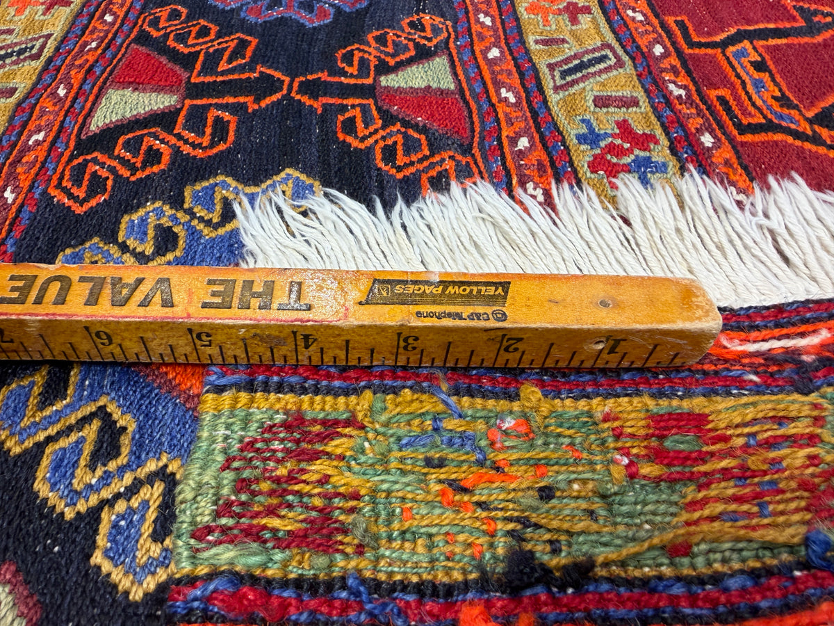 Flatweave Persian Qashghai Rug - 2’2”x4’1”