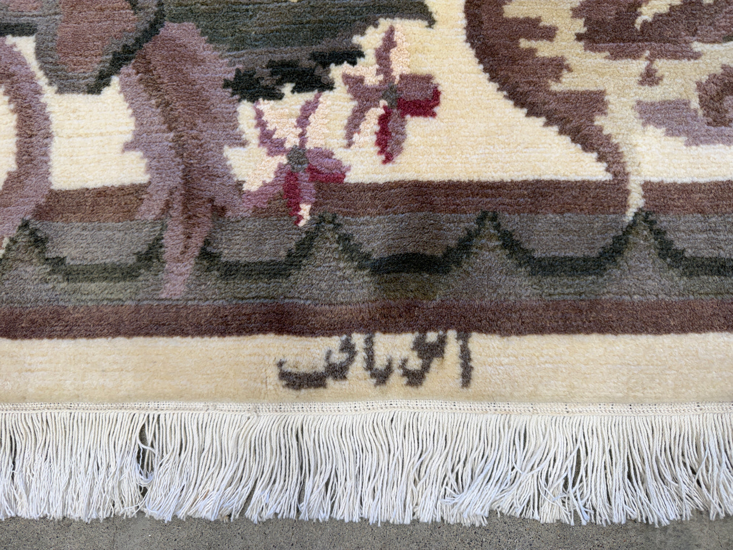 Hand-Knotted Floral Rug - Signed - 8’x10’