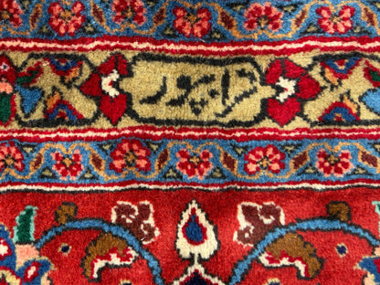 Hand-Knotted Persian Herati Rug - Signed Torabpour - 13’x15’9”