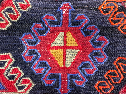 Flatweave Persian Qashghai Rug - 2’2”x4’1”