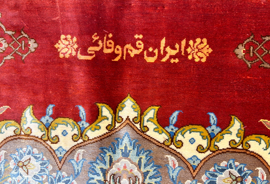 9'8"x13'6" Exquisite Signed Hand-Knotted 100% Silk Qume Rug
