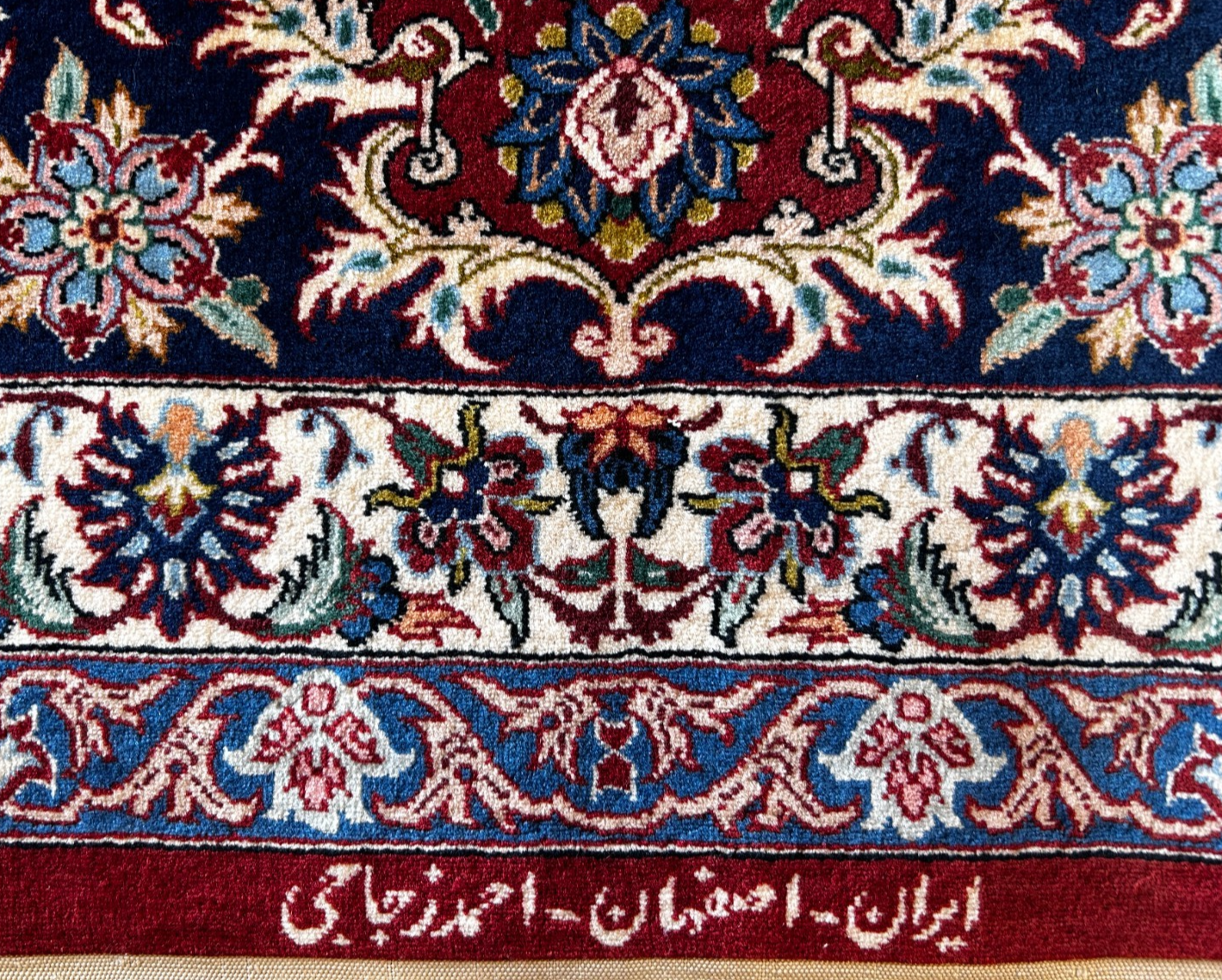 8'1"x11'9" Very Fine Hand-Knotted Wool & Silk Isfahane Area Rug - Signed