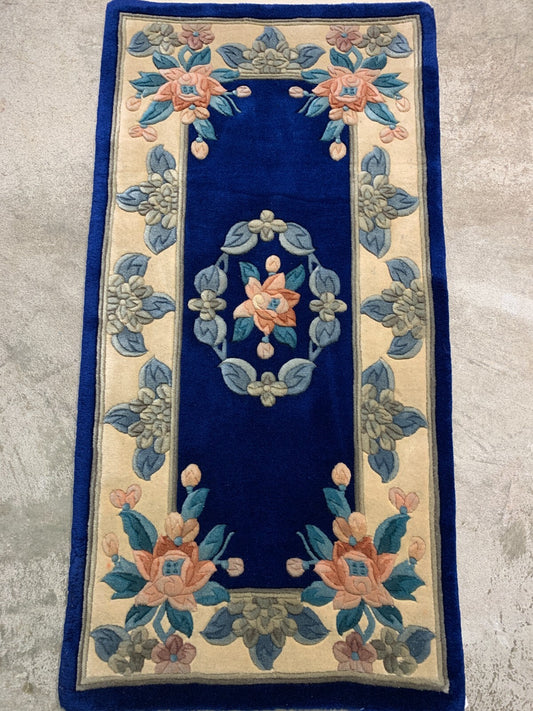 2'x4' Hand-Knotted Wool Oriental Rug - Area Carpet