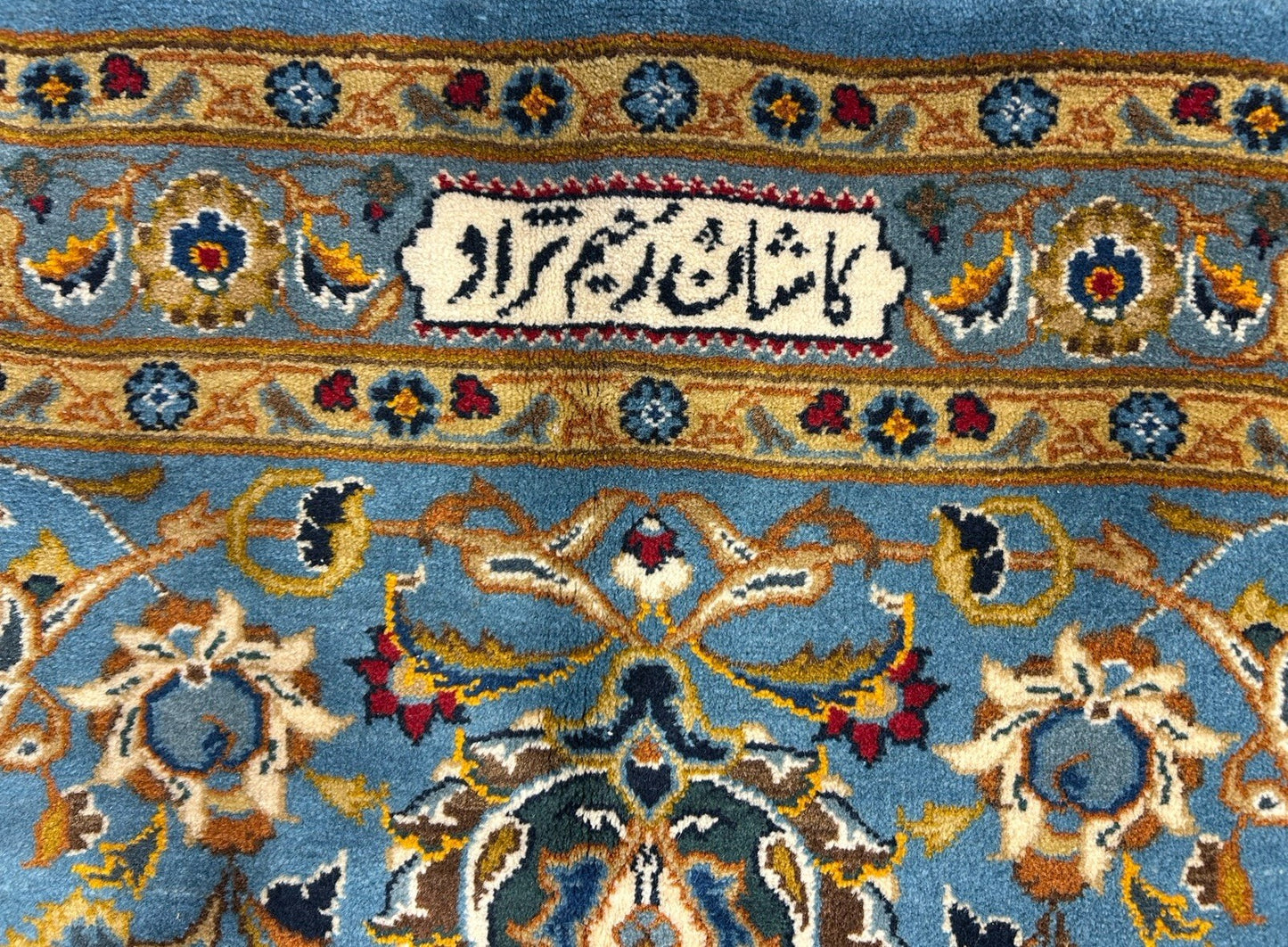 10’8”x14’2” Very Fine Hand-Knotted 100% Wool Pile Kashane Area Rug - Signed