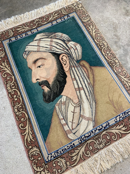 1'6"x2'6" Fine Hand-Knotted 100% Wool Tabrize Avecenna Pictorial Rug