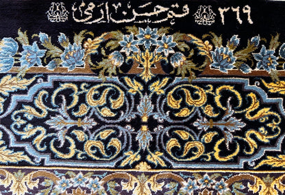 3'4"x5'2" Exquisite Extra-Fine Hand-Knotted 100% Silk Qume Area Rug