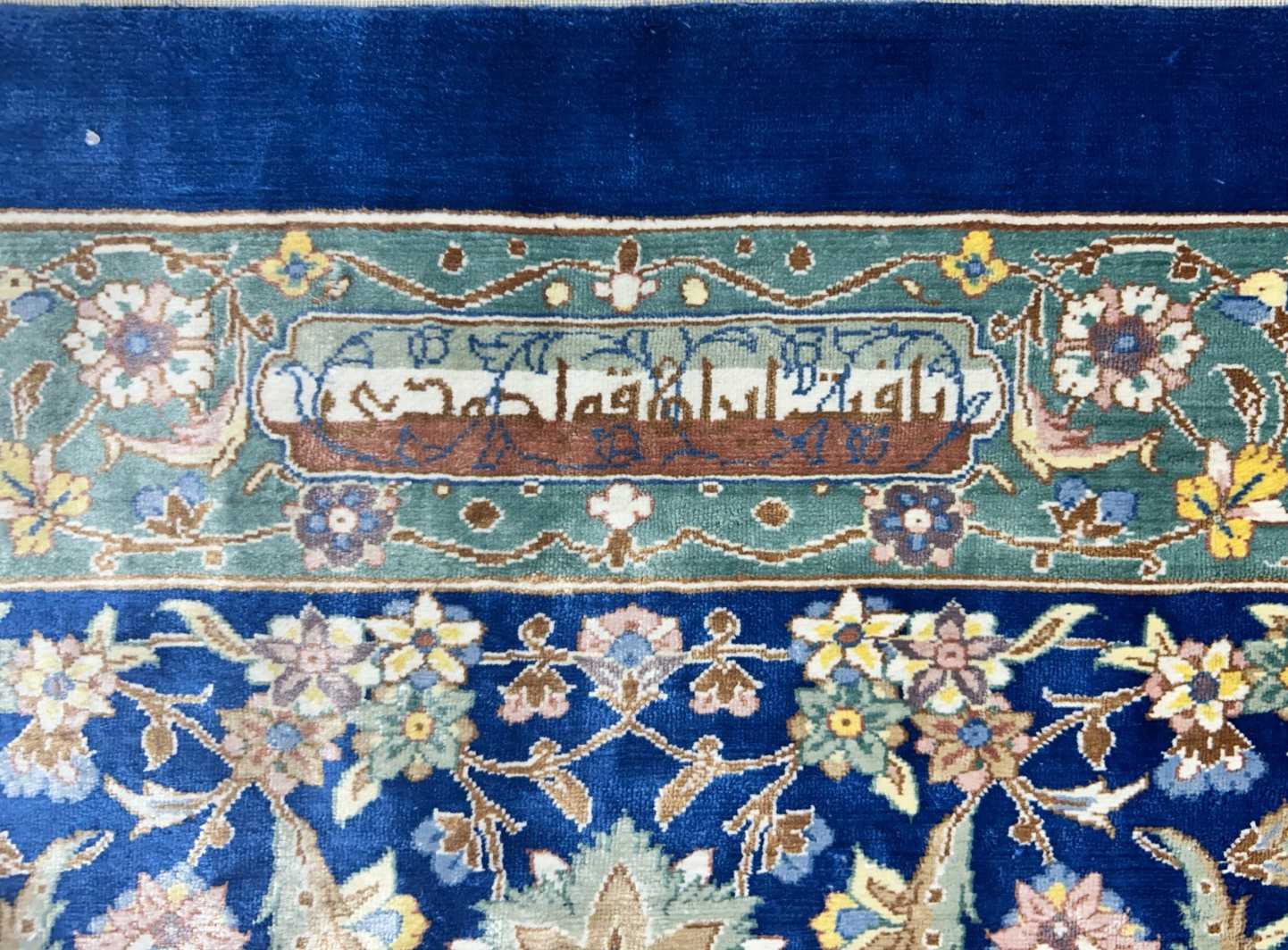 10'1"x13'1" Exquisite Signed Hand-Knotted 100% Silk Qume Rug