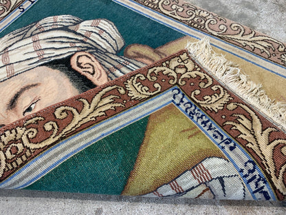 1'6"x2'6" Fine Hand-Knotted 100% Wool Tabrize Avecenna Pictorial Rug