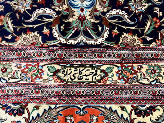 9'10"x13'11" Exquisite Signed Hand-Knotted 100% Silk Qume Rug