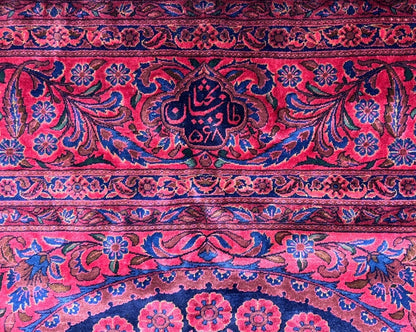 Collector Antique 8'6"x12' Extra Fine Hand-Knotted Wool Kashane Rug