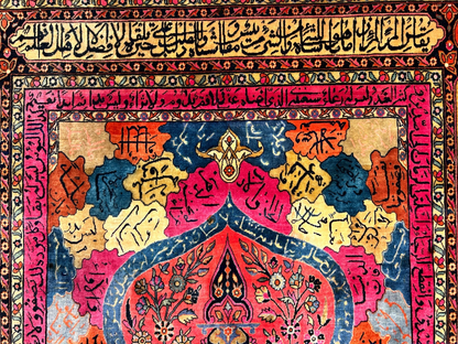 4'1"x6'10" Collector Antique Extra Fine Hand-Knotted 100% Wool Kashane Rug