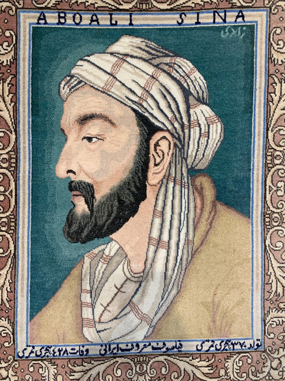 1'6"x2'6" Fine Hand-Knotted 100% Wool Tabrize Avecenna Pictorial Rug